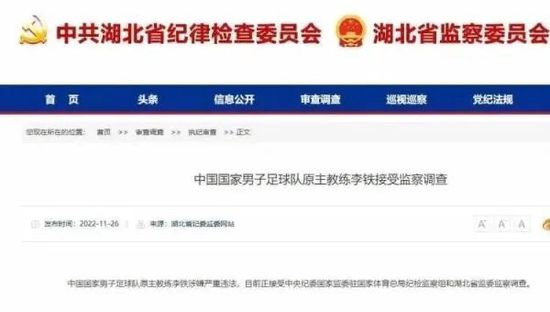 成人国产在线24小时播放视频